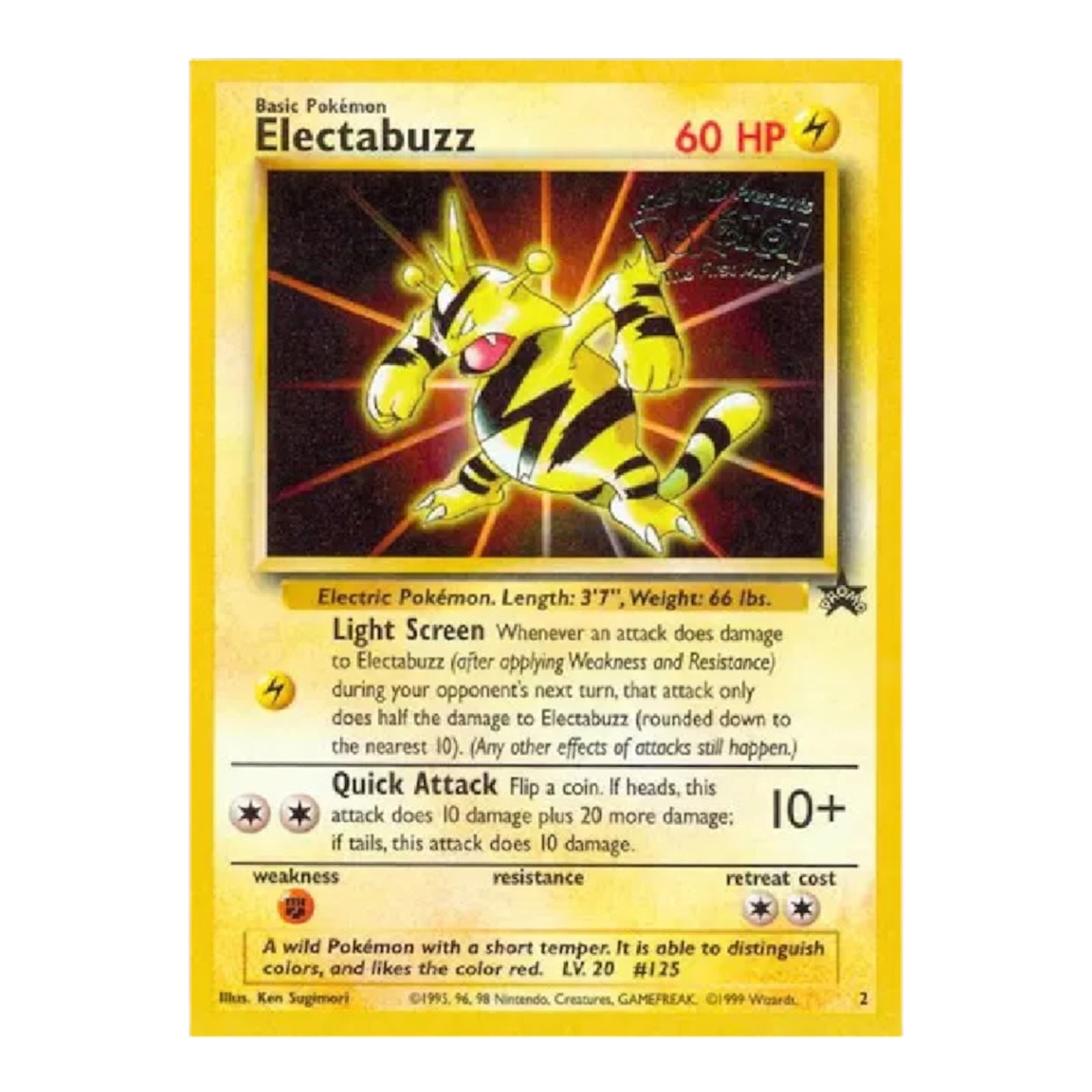 Electabuzz Black Star Promo 2