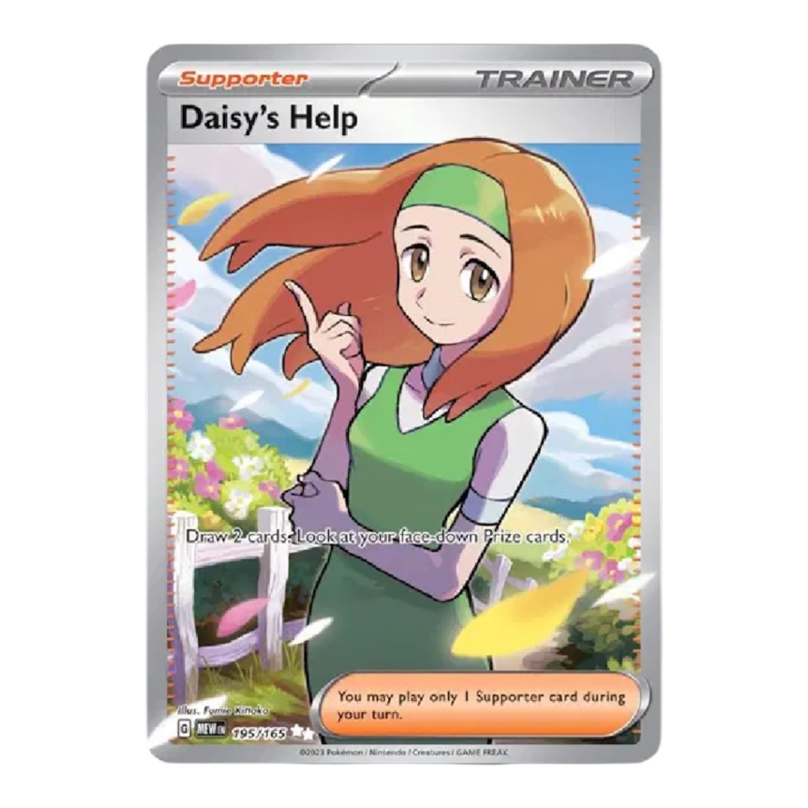 Daisy's Help 195/165