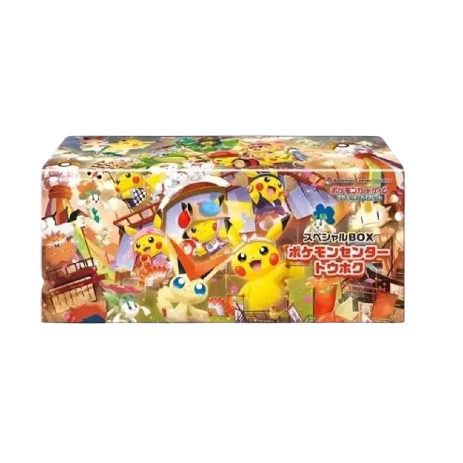 Special BOX Pokemon Center Tohoku