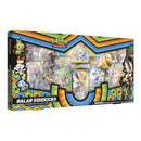 Galar Sidekicks Premium Collection