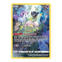 Mew GG10/GG70 Crown Zenith