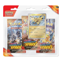 Surging Sparks 3 Pack Blisters [Zapdos]
