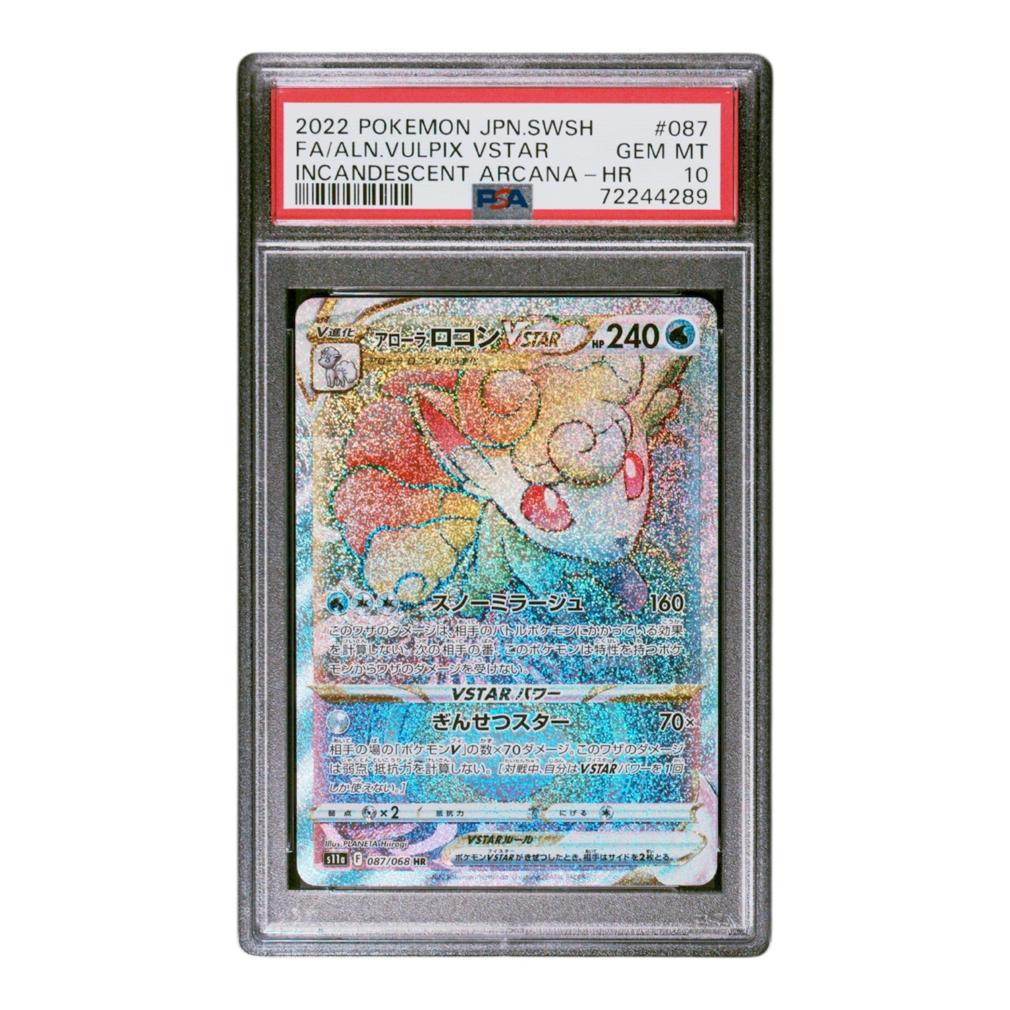 rare vulpix pokemon card Alolan Vulpix Vstar Incandescent Arcana PSA 10 – OV Games LLC