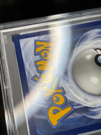 Suicune V - Crown Zenith: Galarian Gallery PSA 10 (Small Scratch)