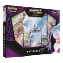 Champion's Path Collection [Hatterene V] - Champion's Path