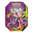 Mega Moonlit Tin
