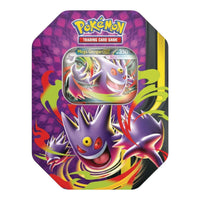 Mega Moonlit Tin