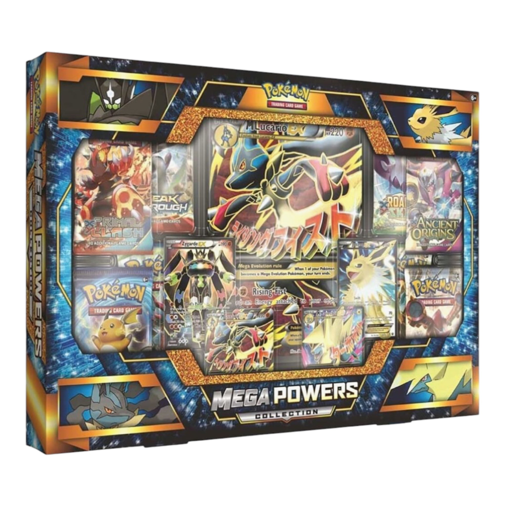 Mega Powers Collection (Small Packaging Imperfections)