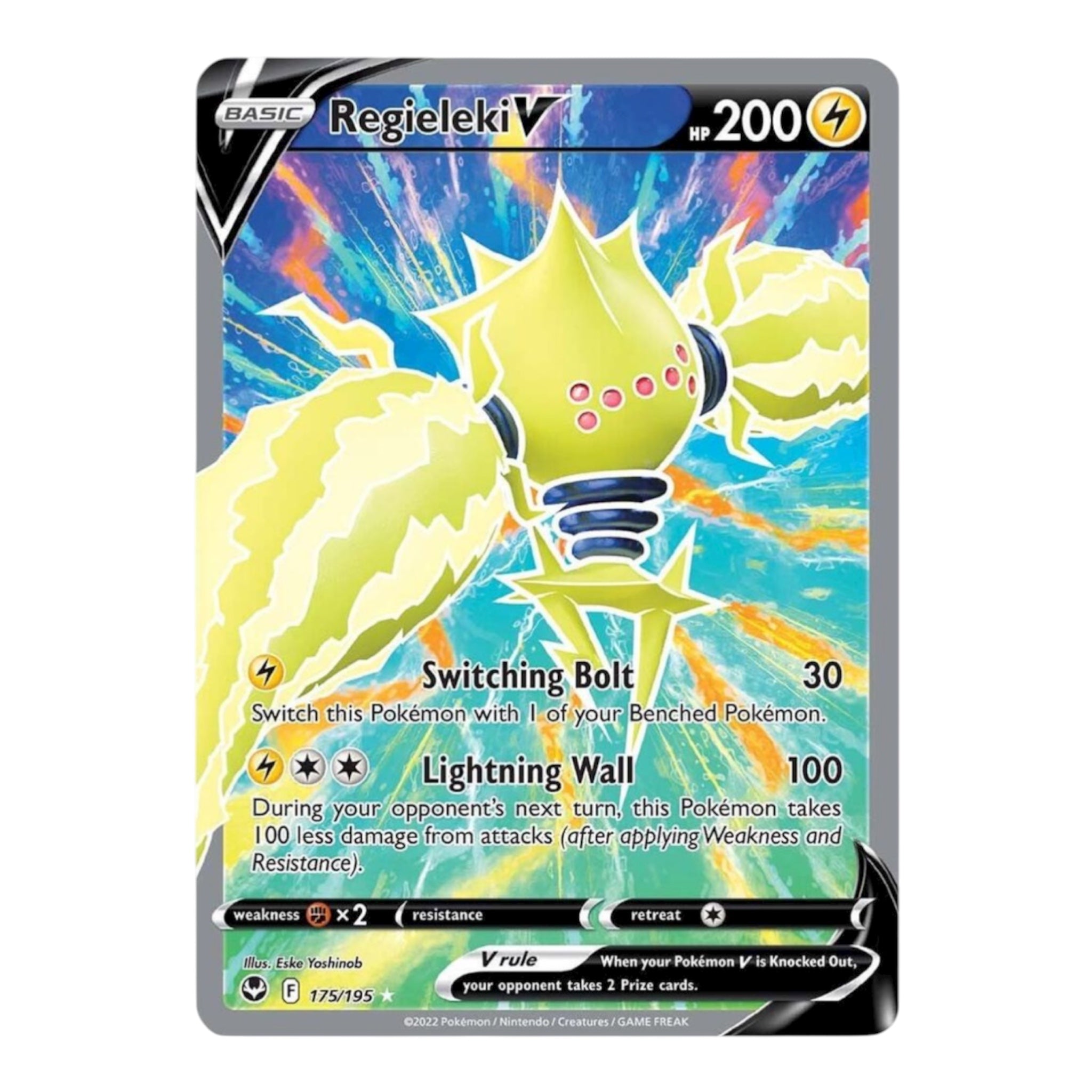 Regieleki V 175/195 Silver Tempest