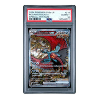 Roaring Moon ex Terastal Festival PSA 10