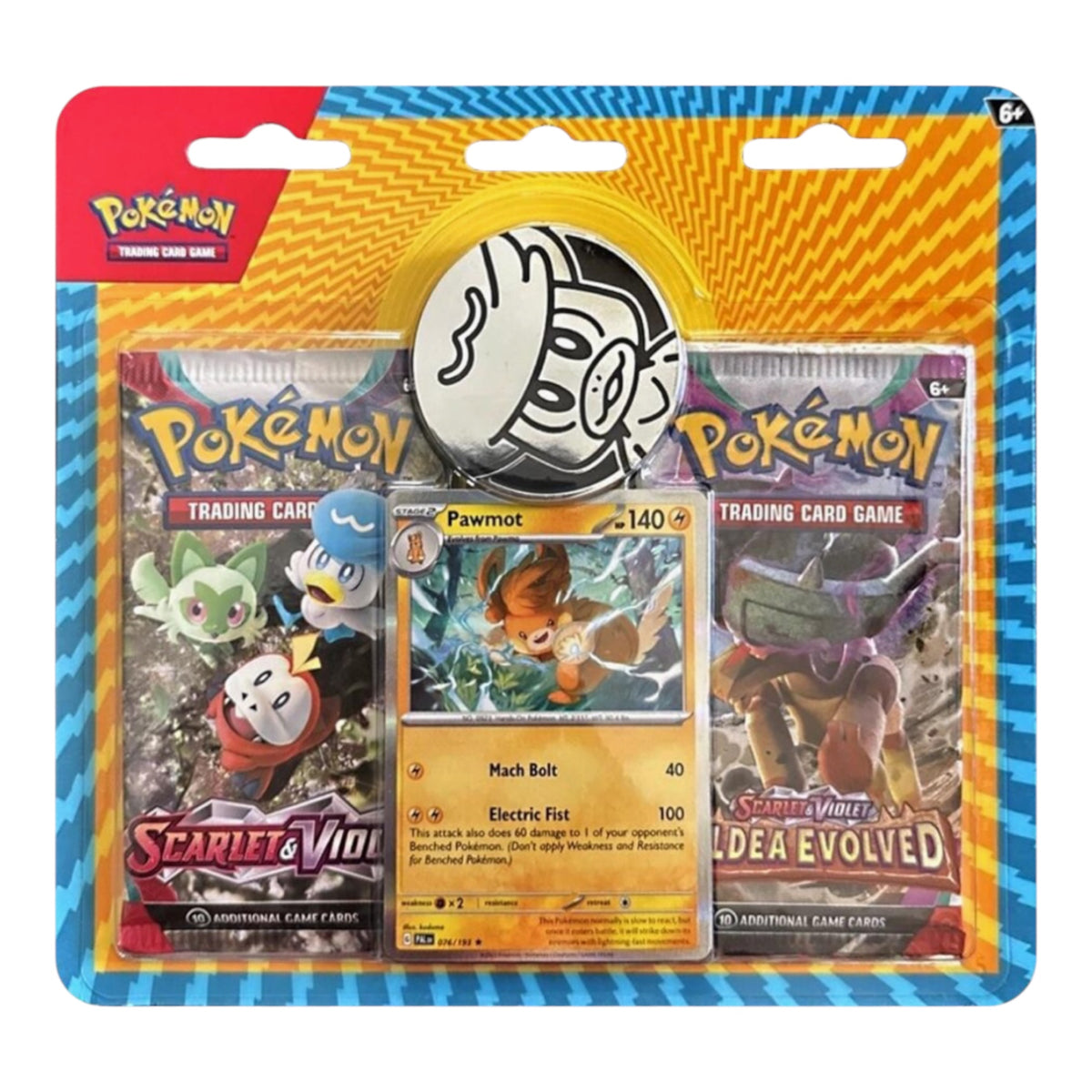 Checklane 2-Pack Blister [Pawmot]