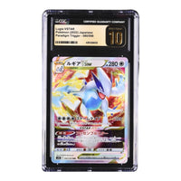 Lugia VSTAR Paradigm Trigger CGC Pristine 10