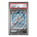 Zacian V Crown Zenith PSA 10