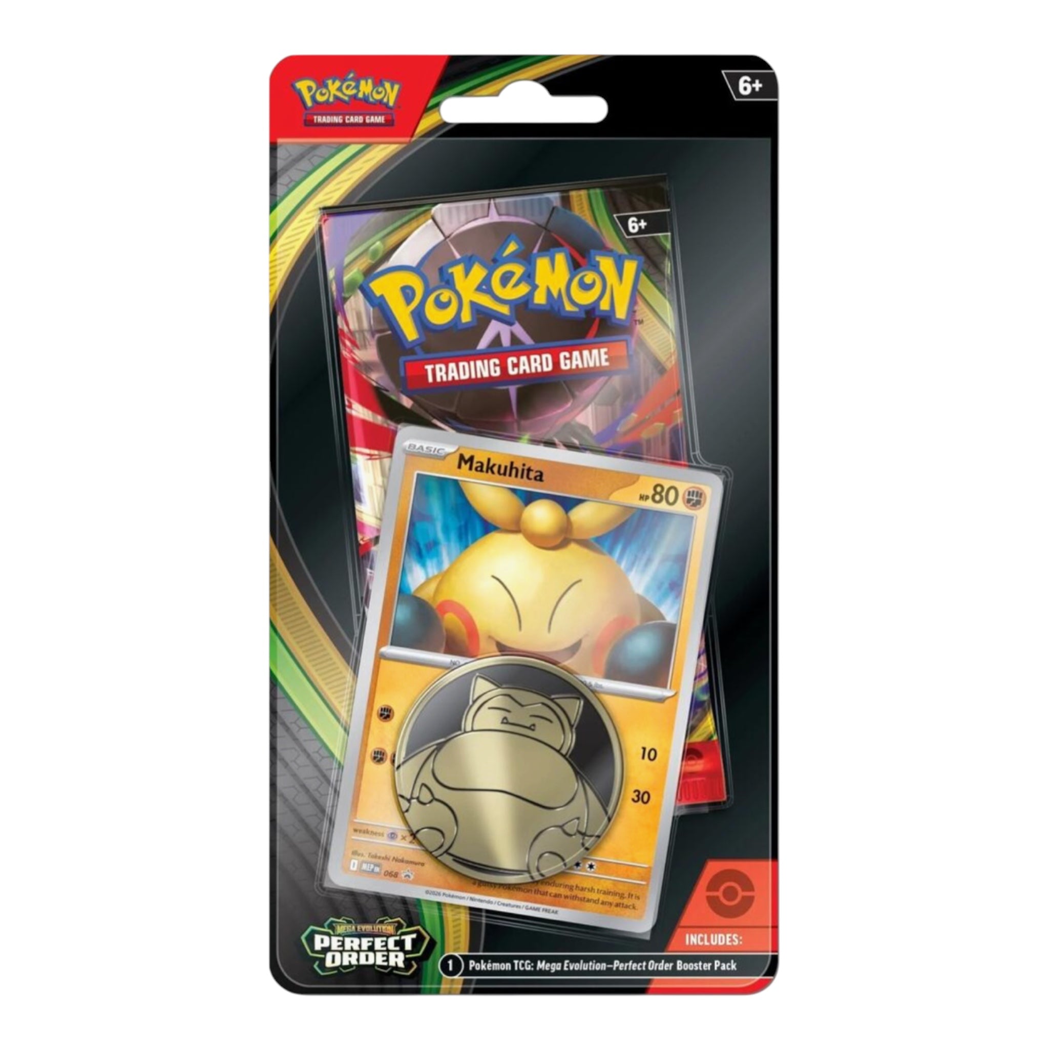 Perfect Order Single Pack Blister [Makuhita]