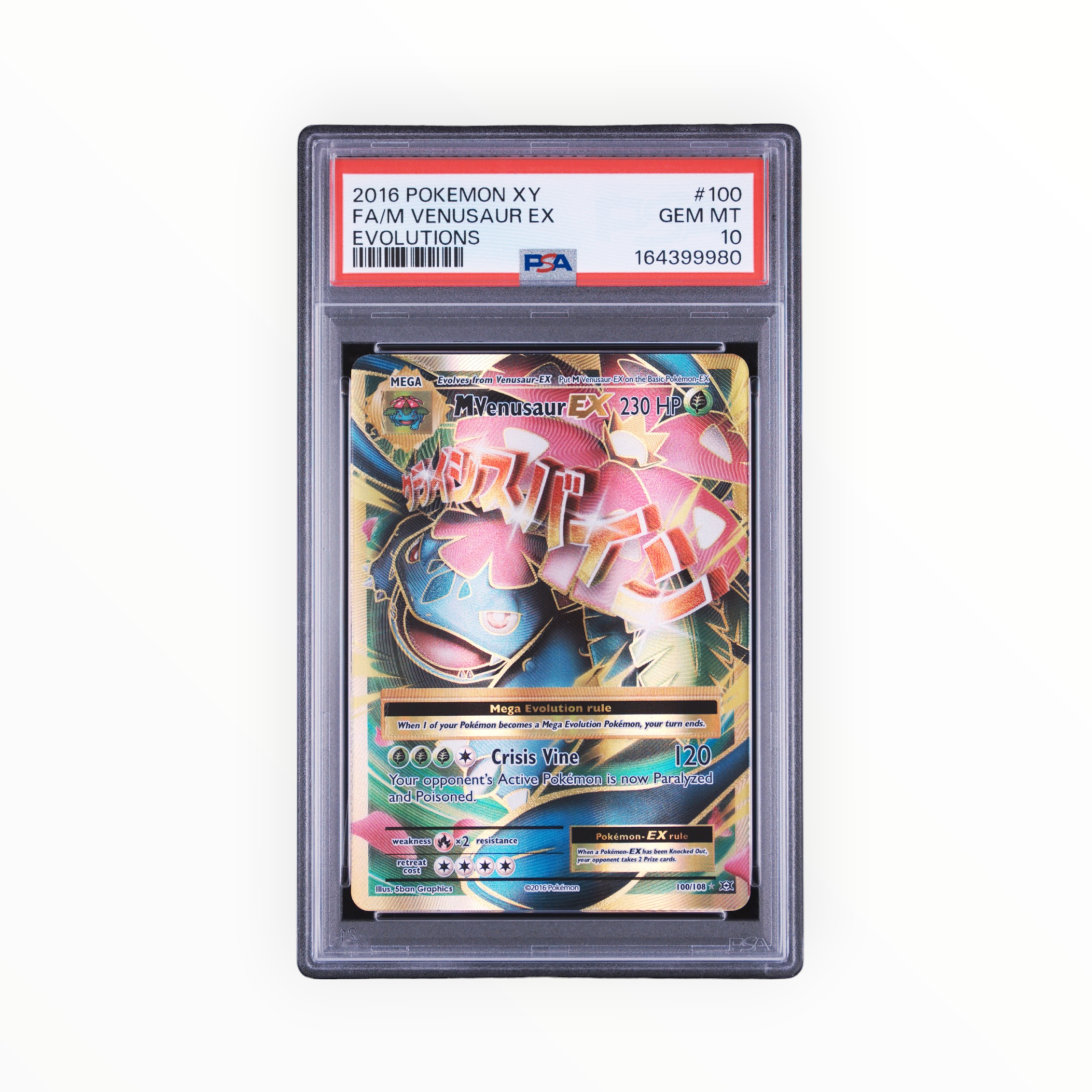 Pokemon M Venusaur EX #100 Full Art 2016 XY Evolutions PSA 10 Gem Mint