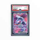 Pokemon Genesect EX #161 Ultra Rare Black Bolt 2025 PSA 10 Gem Mint