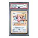 Cleffa Celebrations PSA 10