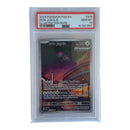Iron Jugulis Paradox Rift PSA 10