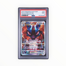 Pokemon Lucario VSTAR #291 Full Art Crown Zenith ETB Promo PSA 9 Mint