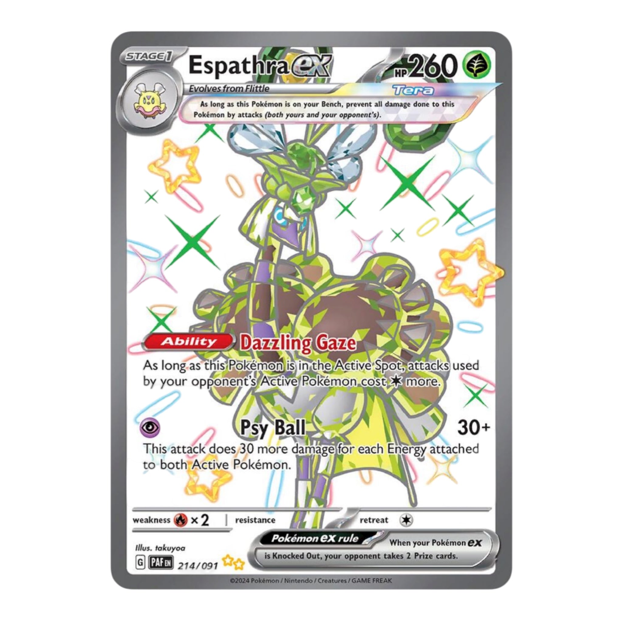 Espathra Ex 214/091 Paldean Fates