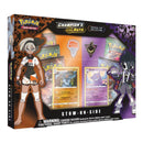 Champion's Path Special Pin Collection (Stow-On-Side)