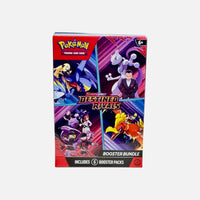 Destined Rivals Booster Bundle