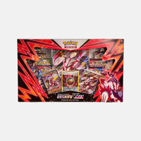 Urshifu VMAX Premium Collection