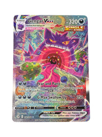 Gengar VMAX (Alternate Art Secret) 271/264 Fusion Strike LP