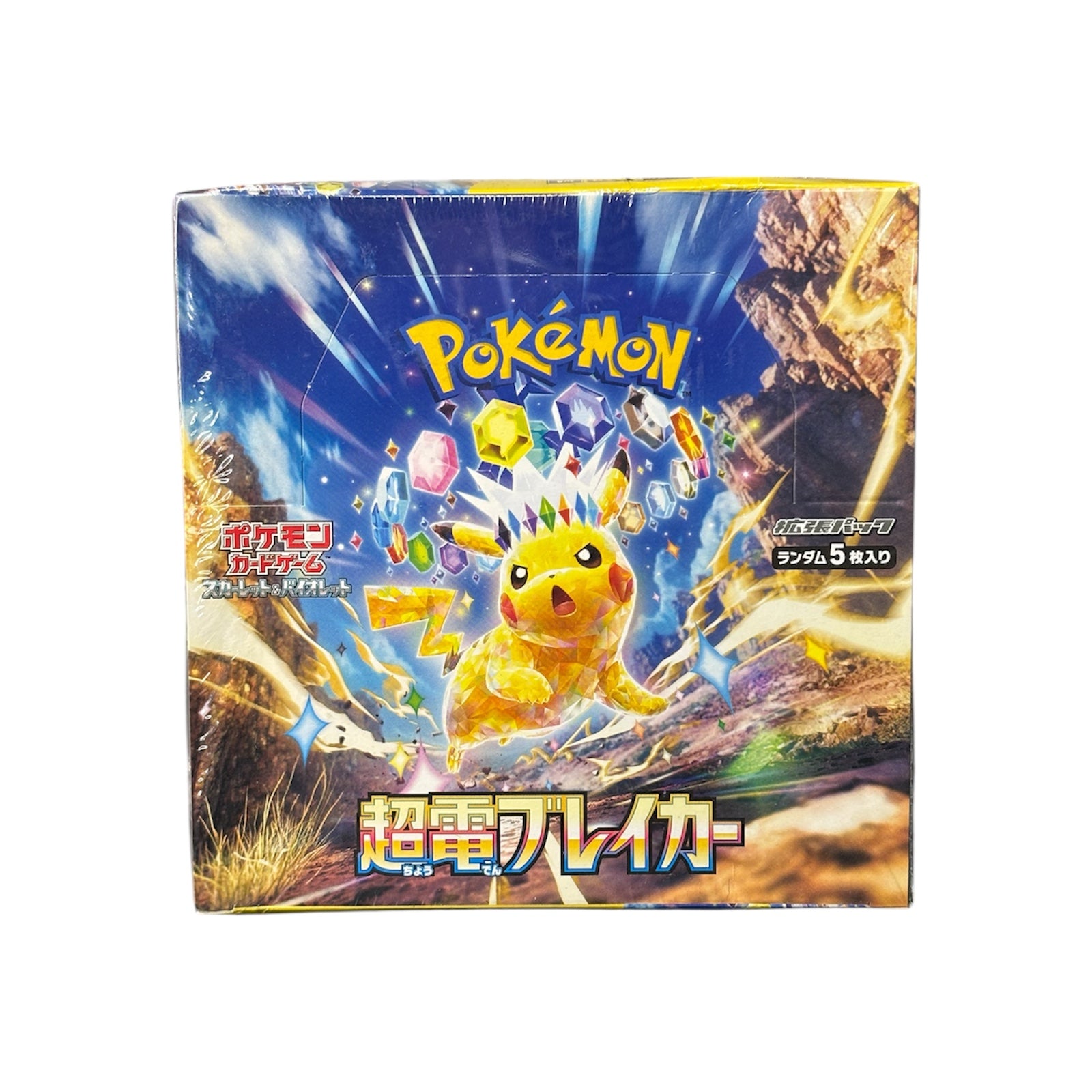 Super Electric Breaker Booster Box