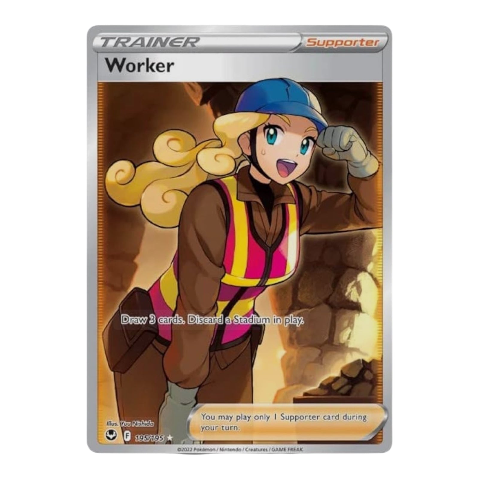 Worker 195/195