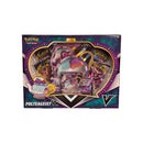 Polteageist V Box