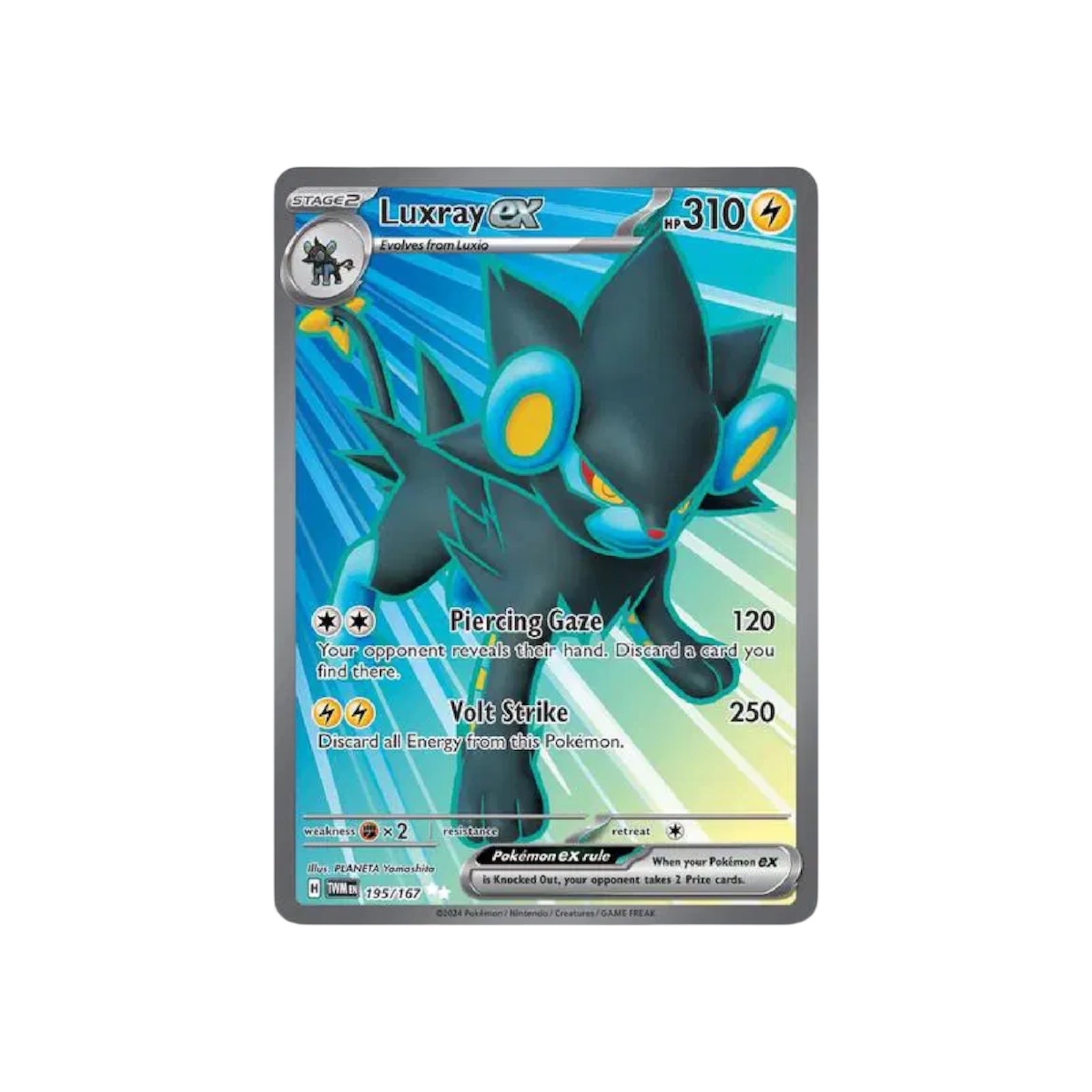 Luxray 195/167