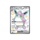 Wigglytuff Ex 222/091