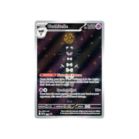 Gothitelle Black Star Promo 211