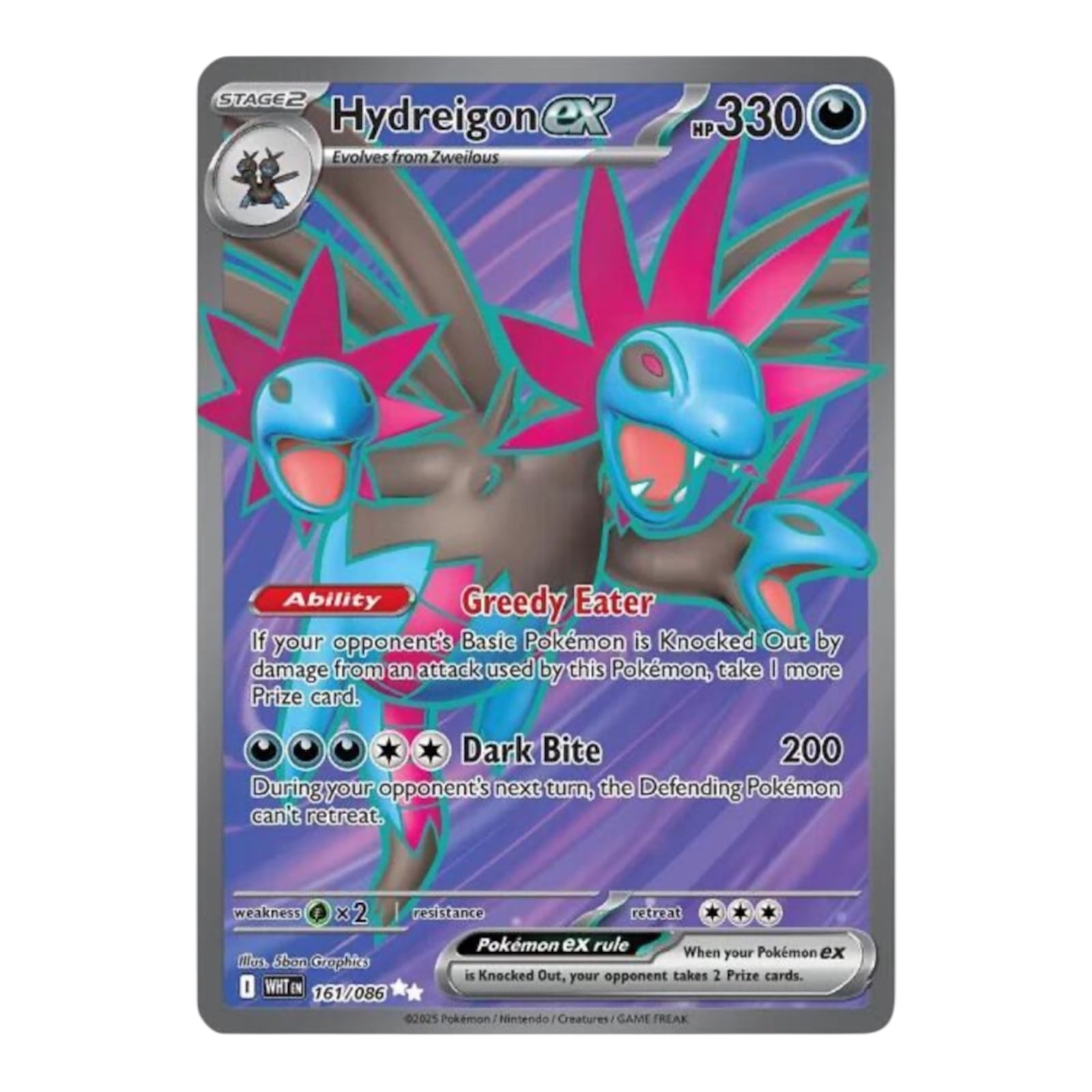 Hydreigon Ex 161/086