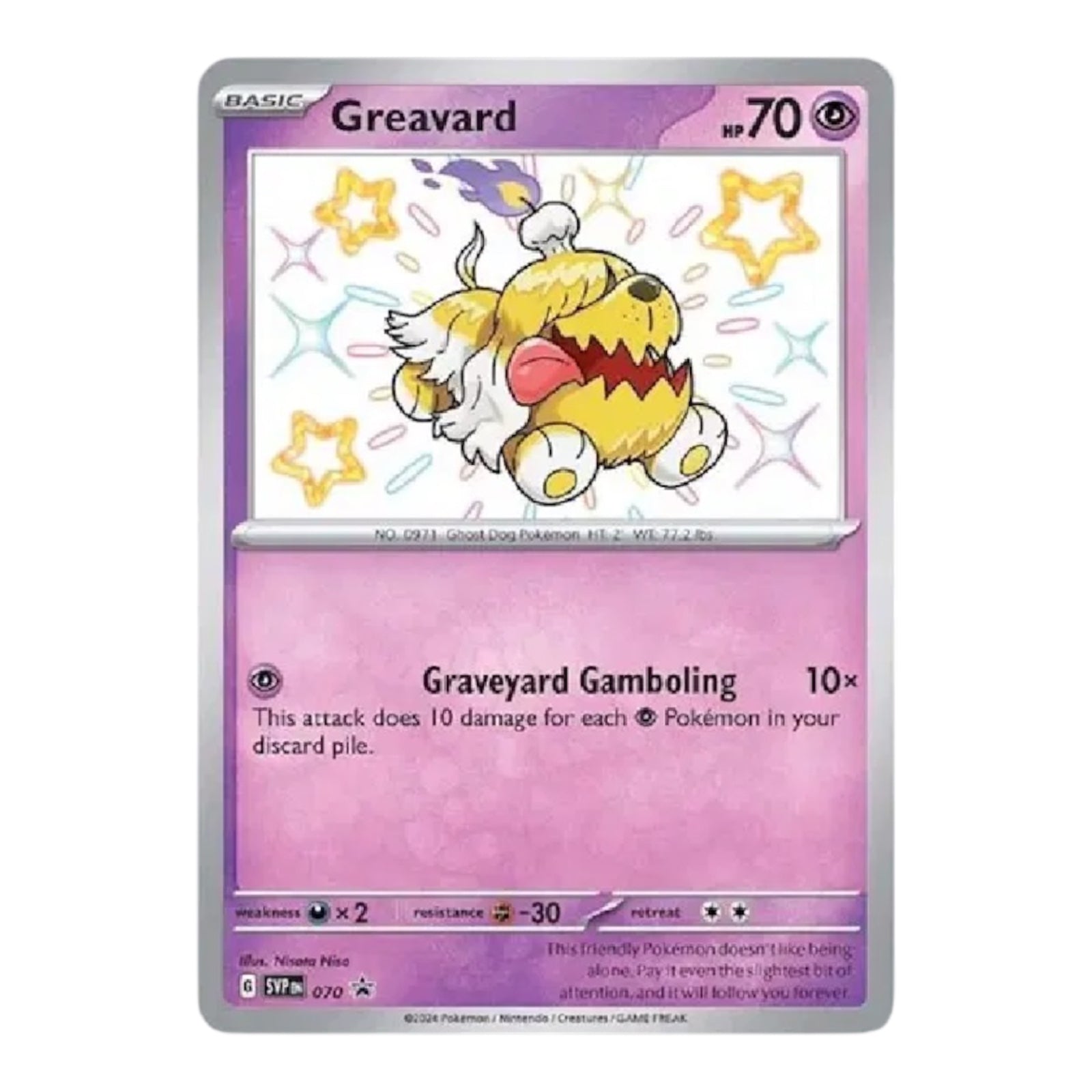 Greavard Black Star Promo 070