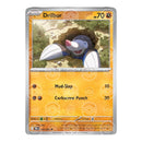 Drilbur 045/086 Poke Ball Pattern
