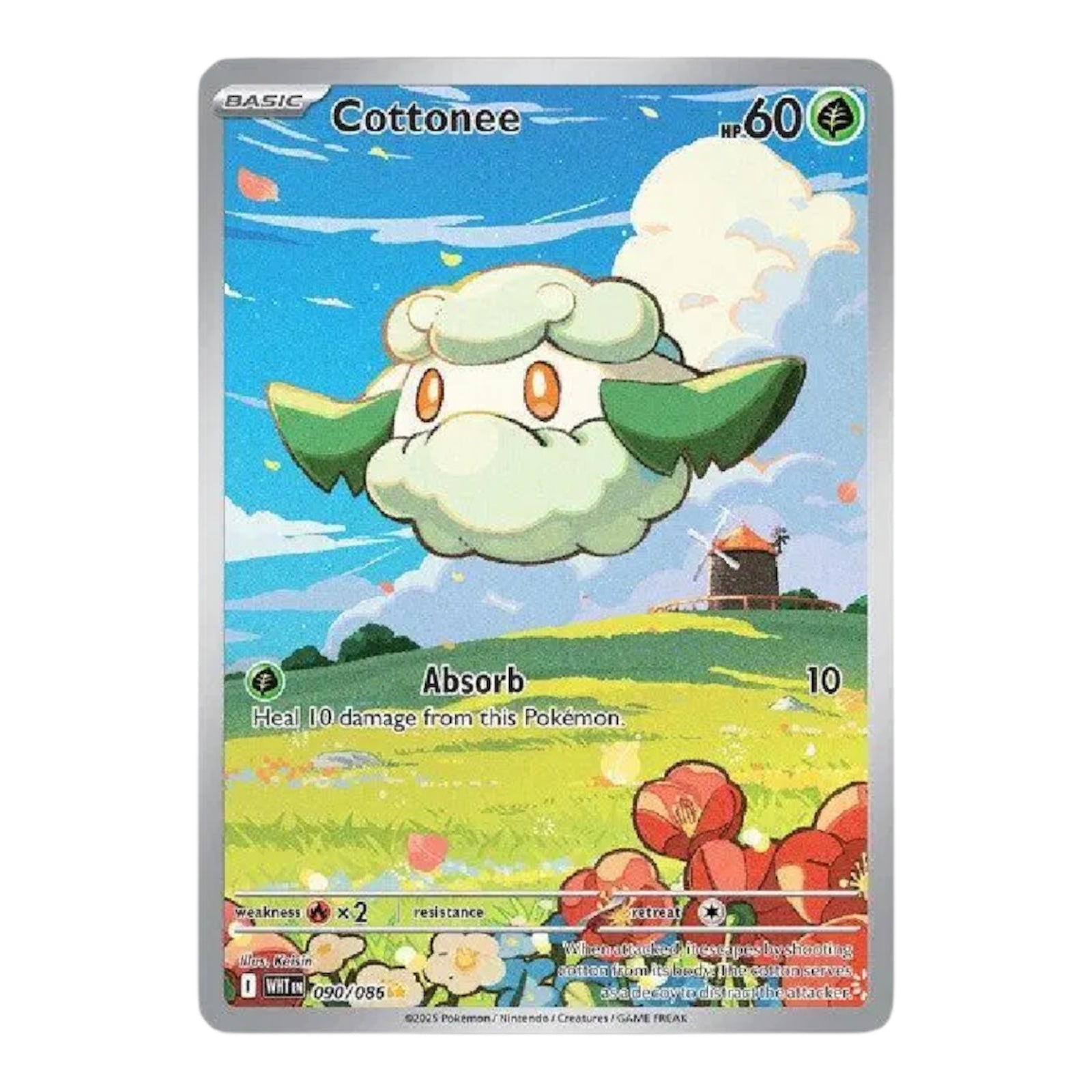 Cottonee 090/086