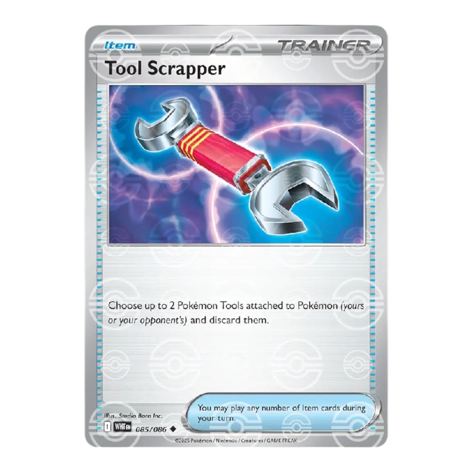 Tool Scrapper 085/086 Poke Ball Pattern