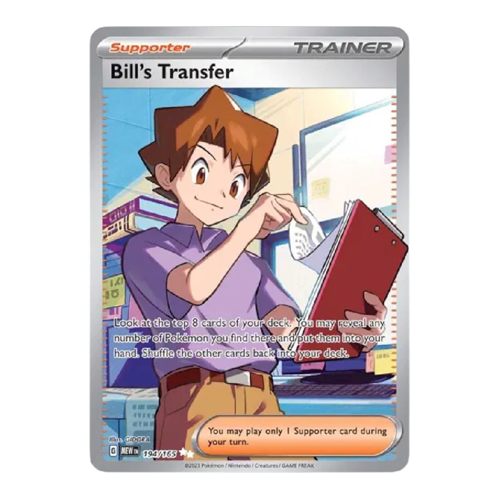 Bill's Transfer 194/165