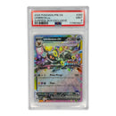 Umbreon Ex Surprise Box Exclusive Promo PSA 9