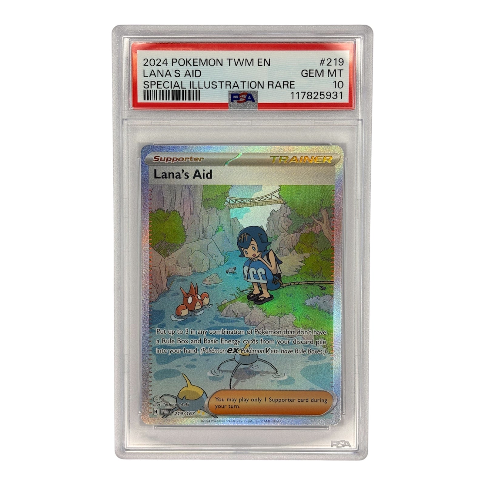 Lana's Aid Twilight Masquerade SIR PSA 10