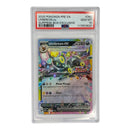 Umbreon Ex Surprise Box Exclusive Promo PSA 10