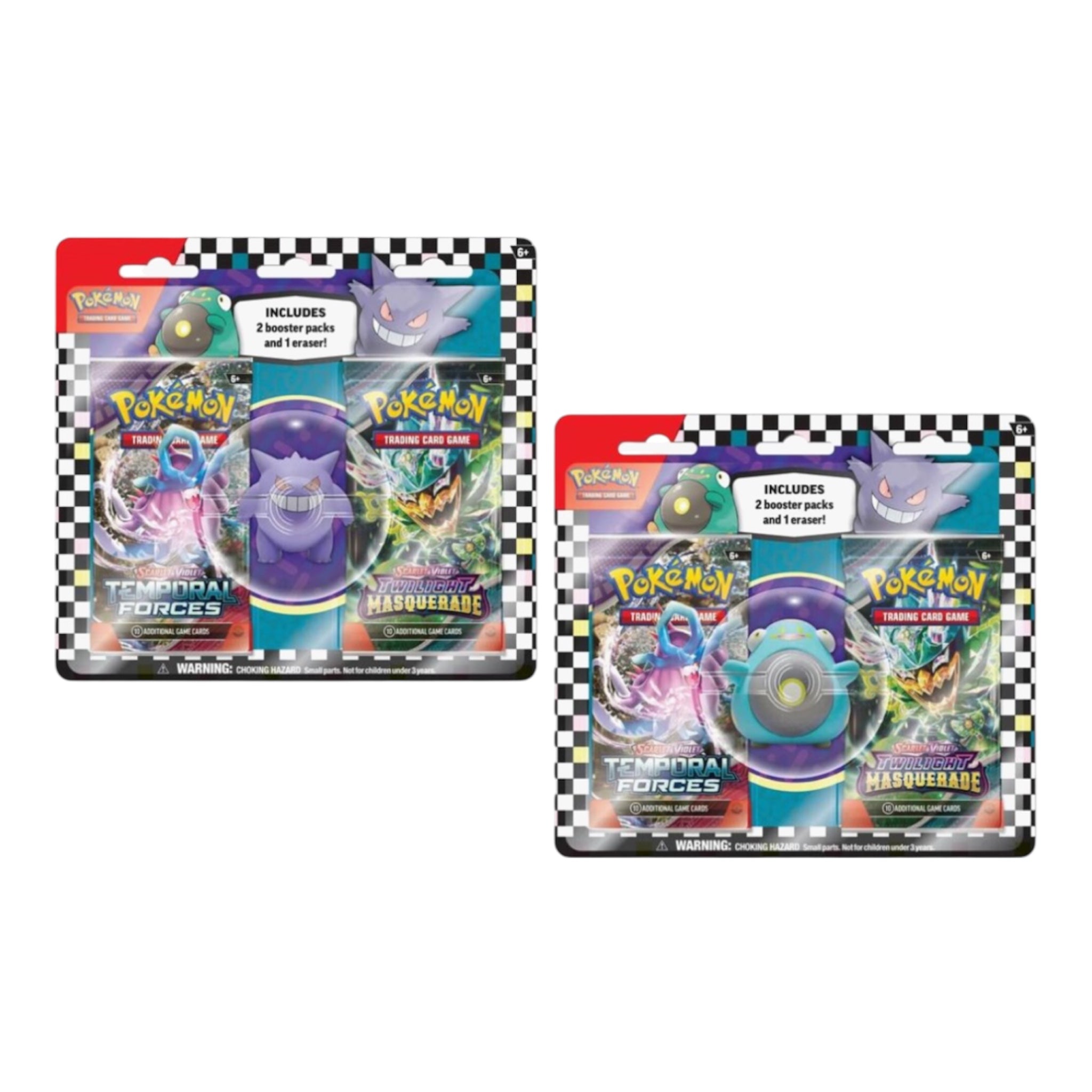 Back to School Eraser Blister 2024 [Set of 2] (Imperfect Packaging)