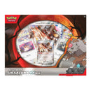 Bloodmoon Ursaluna ex Box