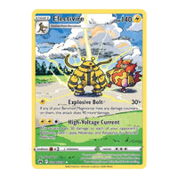 Electivire GG08/GG70 Crown Zenith