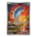 Dondozo 207/198 Scarlet & Violet Base Set