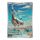 Skarmory 209/191 Surging Sparks