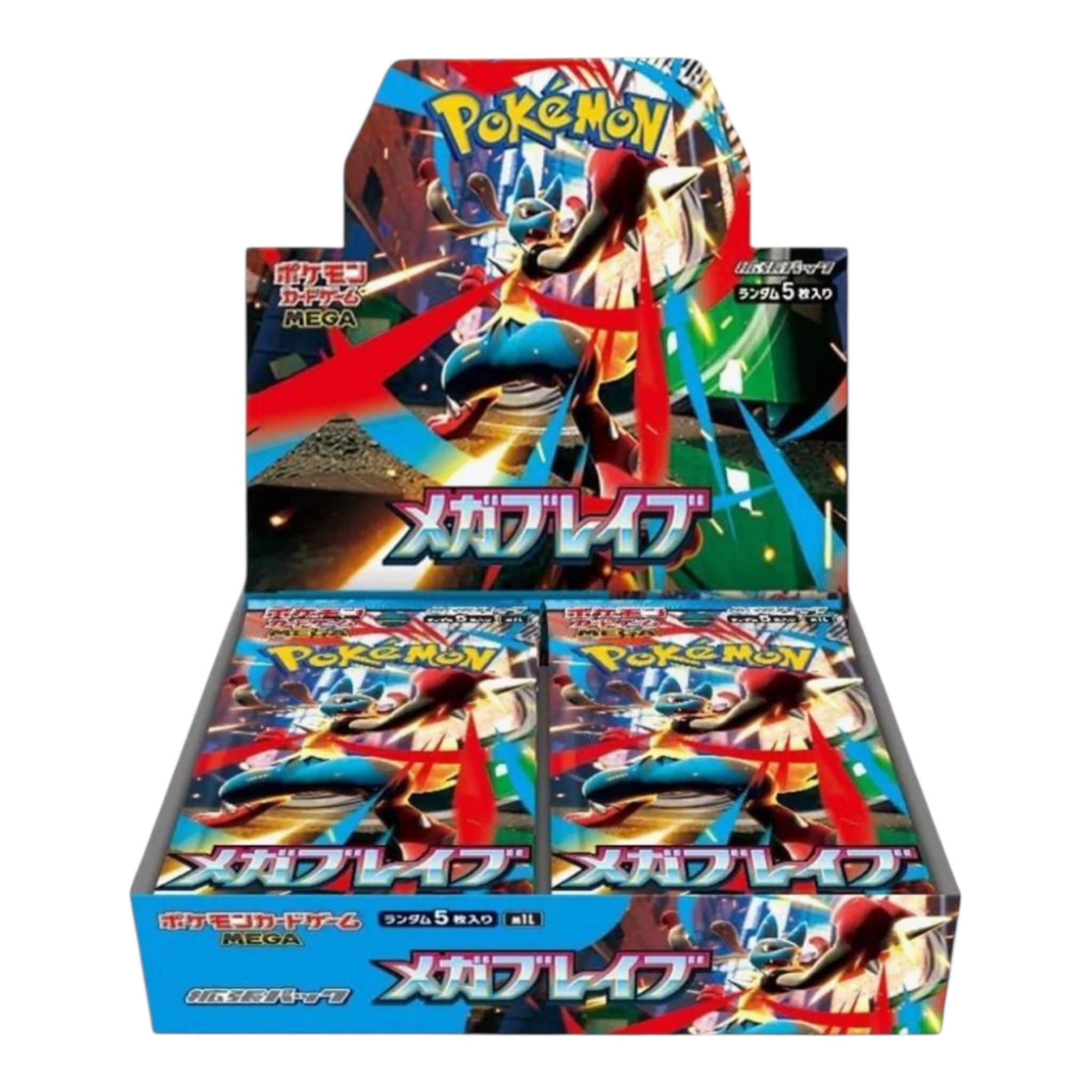 Mega Brave Booster Box