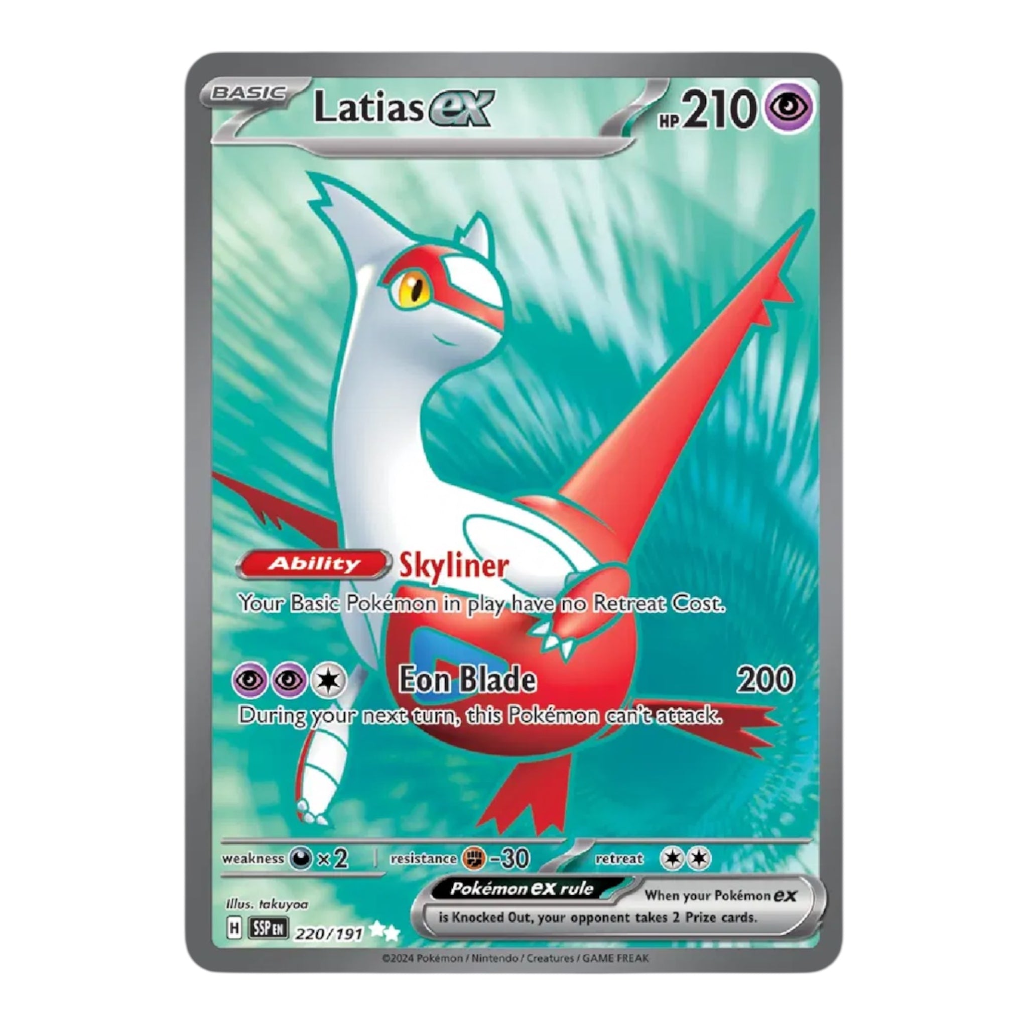 Latias ex 220/191 Surging Sparks